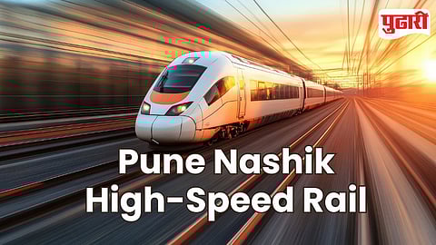 Pune Nashik High-Speed Rail