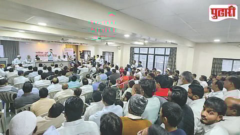 Nashik Pune Railway Route Change