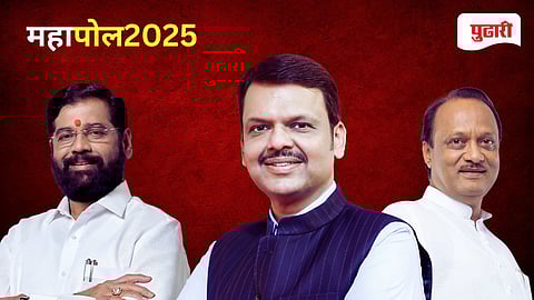 Devendra Fadnavis Eknath Shinde Ajit Pawar 