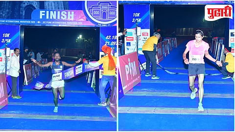 Pune International Marathon 2025
