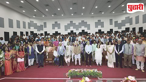 SPPU Geography Amrit Mahotsav