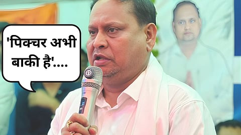 Bengal Babri Masjid Showdown