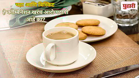 Winter Cholesterol Risk