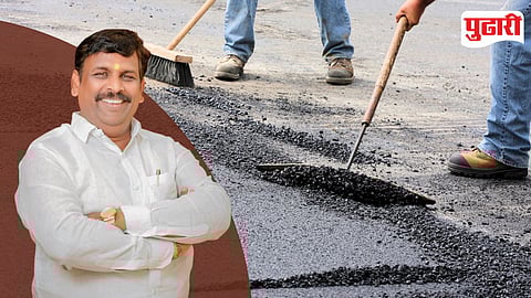 Holedwadi Nimgaon Road Repair