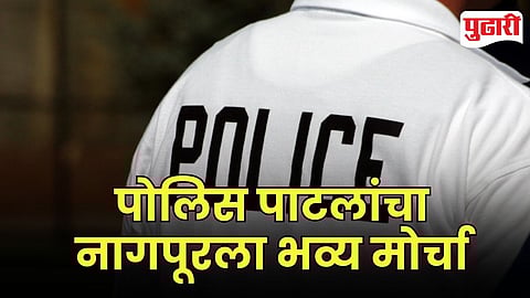 मोर्चा यशस्वी करण्यासाठी जोरदार तयारी सुरू आहे. सरकारने मागण्या मान्य न केल्यास तीव्र आंदोलनाचा इशारा संघटनेने दिला आहे.