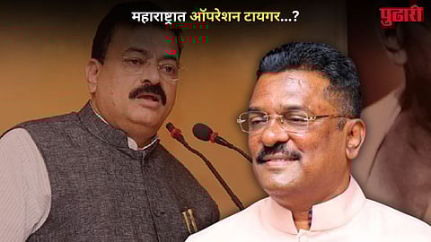 Pratap Sarnaik Bhaskar Jadhav