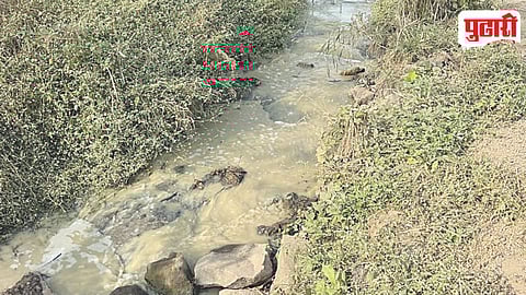 Bebadohal Contaminated Water