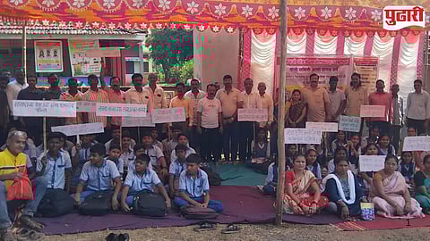 Vengurla school shutdown protest 