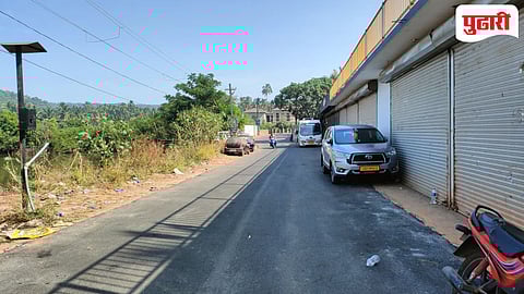 Goa Nightclub Fire Case