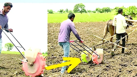 Token Sowing Machine