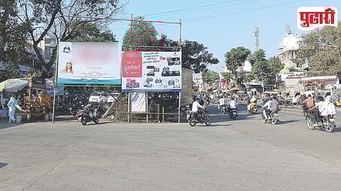 Illegal Flex Culture