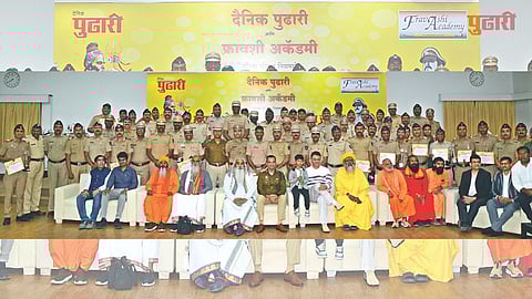 Simhastha Kumbh Mela Nashik: निर्विघ्न 'कुंभ' पोलिसांशिवाय अशक्य