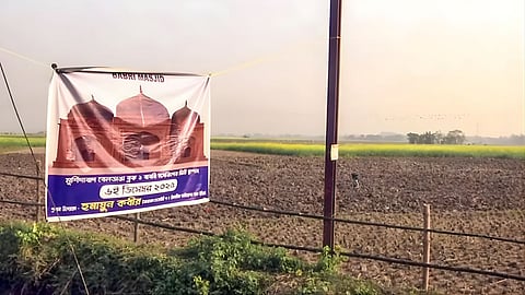 Bengal Babri Masjid Row