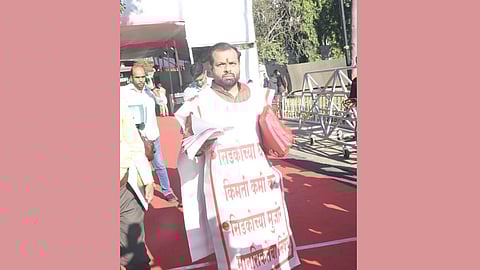 CIDCO pricing dispute