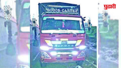 चाकूर (लातूर)