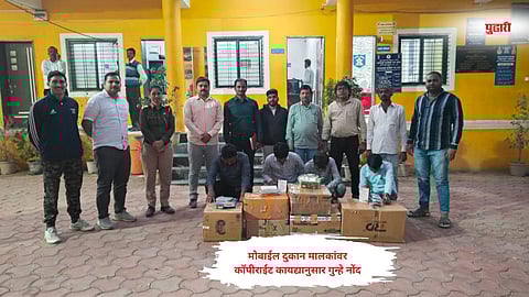 Chhatrapati sambhajinagar crime