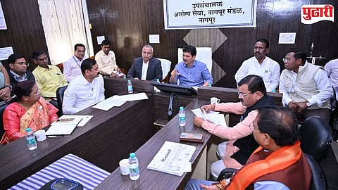 Sickle cell elimination Maharashtra