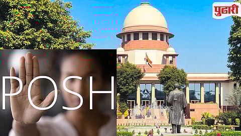 Supreme Court on POSH Act 