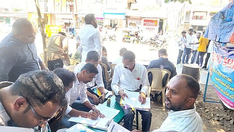 Maharashtra Gujarat border dispute