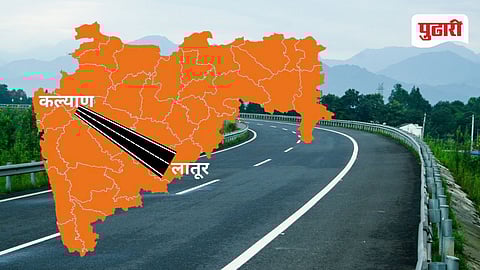 New Highway In Maharashtra 