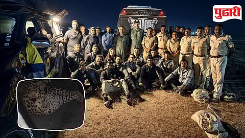 Pune Airport Leopard Rescue