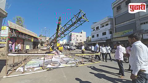 Unauthorized Hoardings Karjat