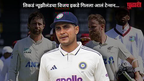 WTC 2025-27 Points Table