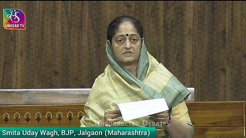 खासदार स्मिता वाघ / MP Smita Wagh