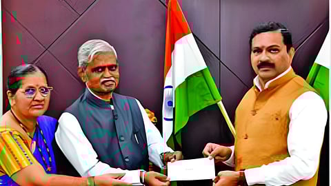 Chief Minister's Relief Fund