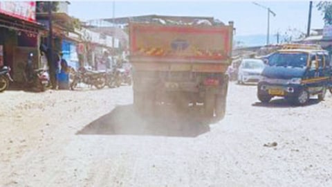 Dust pollution Kashele