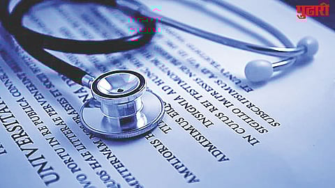 MBBS seat status 2025