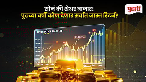 Gold vs Stock Market 2026