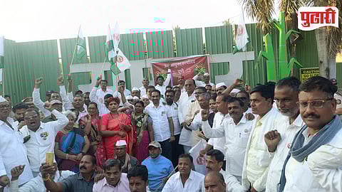 farmer organization protest