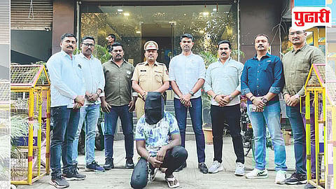 Criminal Arrested Pune
