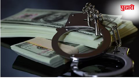 Extortion Case | खंडणी