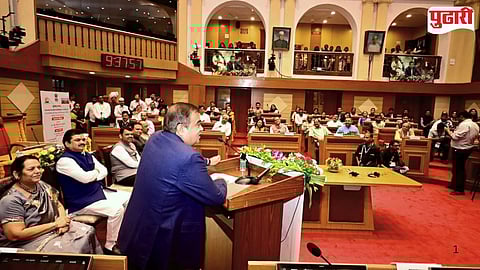  Maharashtra Legislative Council centenary celebration     