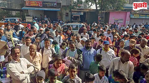 Kolhapur District Navodaya School Exam