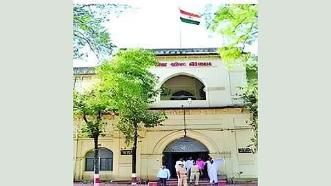 Chhatrapati Sambhajinagar Zilla Parishad