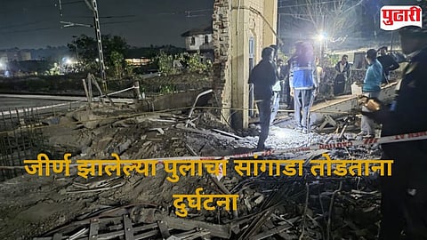 Atgaon railway bridge collapse worker killed 