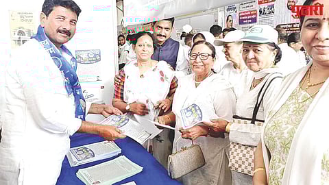 National Water Day demand