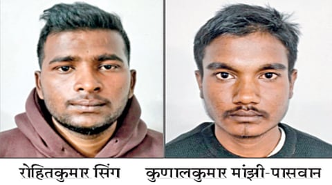 Sharpshooters Arrested