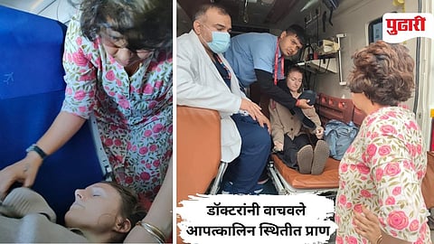 American Woman Life Saved