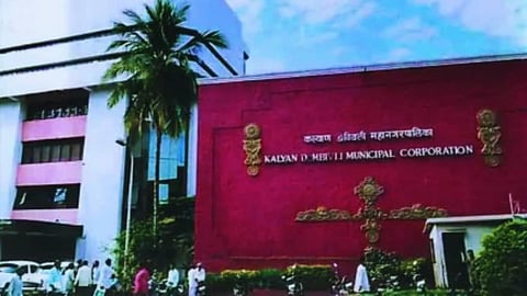 Kalyan-Dombivli Municipal Corporation