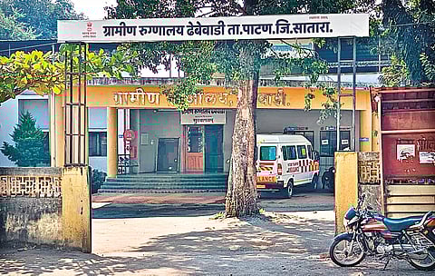 Dhebewadi rural hospital