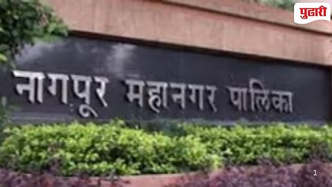 Nagpur Municipal Election