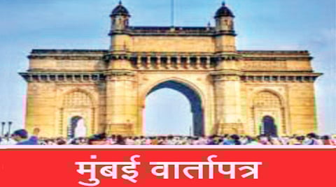 Sharad Pawar NCP to Join Hands with Ajit Pawar NCP in Pune