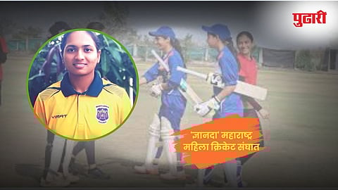 मालेगाव (नाशिक )