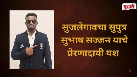 Indian wheelchair cricket team 