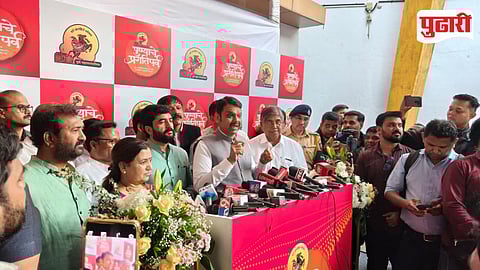 Pune Municipal Election 2025