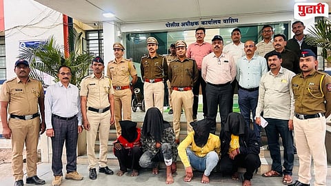 Washim Robbery and kidnapping case